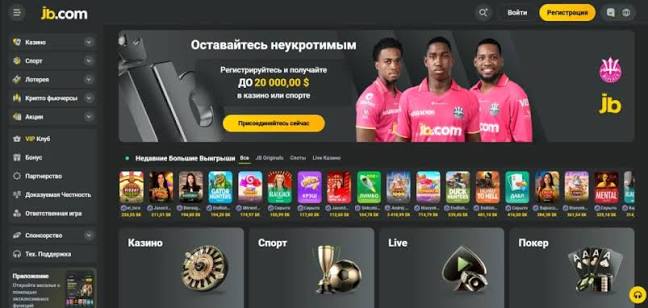 Discover JB Casino Pakistan - Your Ultimate Gaming Destination