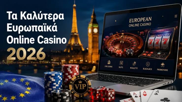 Discover the Best Online Casinos in Greece -564677776 Discover the Best Online Casinos in Greece -564677776