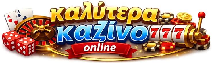 Discover the Best Online Casinos in Greece -564677776 Discover the Best Online Casinos in Greece -564677776